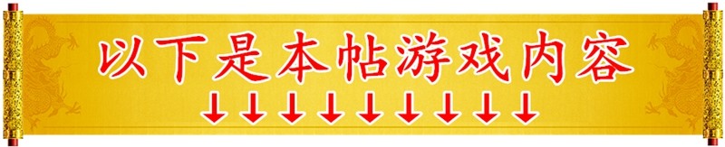 ̤´桿֮ 5.8 ̳+GM ...