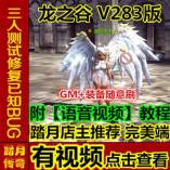 ̤´桿֮V283 ̳+