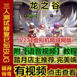 ̤´桿֮V271 ̳+