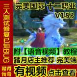 ̤´桿V153˸̳