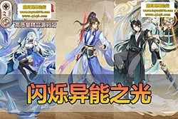 ����������������֮���������±�ʯ�� �����һ���� + GM ��̨ �������ֻ����� + ��...