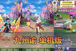 ������������������ H5 �����������Ԫ����ʦ�������� ��ҳ GM ��̨ �����һ���� ...