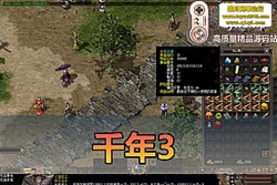 ǧ 3 仳ɰ GM Ƶװѧε