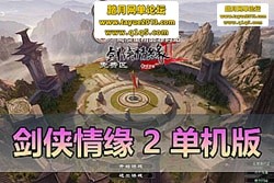 Ե 2ε棡Ż +  һ ...