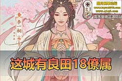 ������������������ǧĶ �� 13 �����桿����ģ���������ˣ� GM ��̨�����ڹ�������...