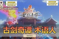 �������������Ž���̷ľ���˵����� �����һ���� + GM ��̨ ���������� + ��Ƶ�̳�