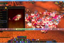 ̤´桿ħ90ԭ40˼ è֮  ̳+GM  һ