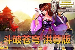 ���������������Ʋ�� ����澭�仳��ҳ�� �� GM ��̨ ���ε����� ����Ƶ��װ�̳�