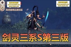 ������������������ϵ S ����µ� 3 �����ε��� ȥ�� BOSS �� + ��ԭ�Ṧ 10 ��...