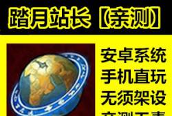 ׿ֱ495̤´ World޸BTڹƽ ε ...