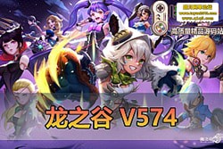 ֮ ° V574 ȫְҵ + ϵͳ  + ߾ ...