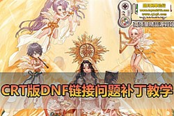 ³ CRT Ӱ汾 | ֻԱ¼ʧ  +  + ...