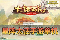 ������������������������� �����һ���� + ���� GM ˢ��ƷԪ�� + ��������