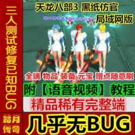 ̤´桿˲3 ֽ¹پ ̳+GMεϷһ