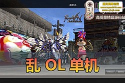 ƷɶΡҡحһ + Ƶװ̳ح GM ...