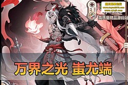 ���������������֮����ȶ� ����Ӣ�ۣ����� / ��� / �����ȣ�GM ��̨ �����һ��...