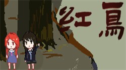  - Help