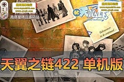 Ʒϡ֮ 4.22 حȫ޸ + ȫح 14 ɫ...