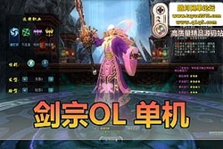 ���������������� OL �������һ���� ����Ƶ�̳� GM ����ˢ����Ԫ��