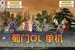  OL ɵح 6 ɫ汾حḻ + ح GM ̨