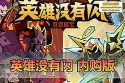 ��������������Ӣ��û�������ڹ����������� �� GM ��Ʒ��̨ + �����һ���� Linux ...