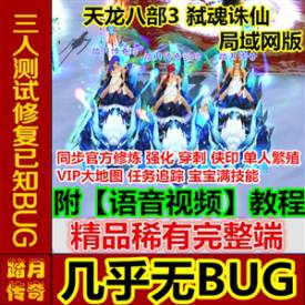 ̤´桿˲3 ߱ɾ ̳+GMεϷһ