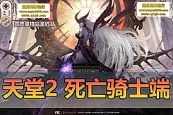  2 ʿ 338 ح GM  + ϡһح AI ...