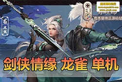 ������������������Ե��ȸ������ ���� + ���� GM �����һ���� + ��Ƶ�̳�