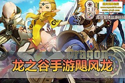 ��������������֮������쫷����¹ٰ����ħ�İ汾 GM ��ҳ��Ʒ��ֵ��̨ ģ��������...