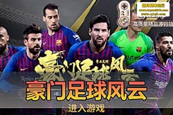 ��������������������������� �����һ���� + GM ��̨ ��Ƶ��װ�̳�