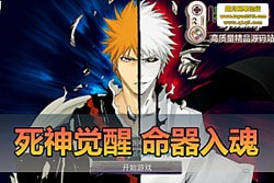 �������������������������굥���� һ���� + GM ��̨ �������ֻ����� + ��Ƶ�̳�