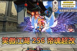  EL ༭Ц OL256 ĵۻ굥 ʮǿװ ...