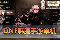 ������������DOF ���κ����浥����ح���³�����ح��ϸ��Ƶ��װ��ѧ + GM ��̨ʹ��...