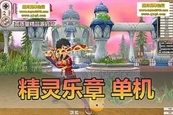 ¡һ Ƶװ̳ + GM  ˢ / ȼ