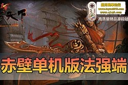  OL ΢䷨ǿ桿һˣƵװ̳ + GM 