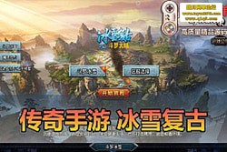 ������������ս�����涷�ޱ�ѩ�껷��ְҵ�������� VM һ�������� ��ֵ��̨˫��ͨ��