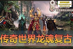 ��������������ʵ�⡿�����������긴�Ŵ��һ���� ģ�������� + GM ��̨ ��������...