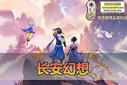 �������������������� ����Ԫ�غ������ε����� �� GM ��̨ �ɷ�����Ԫ�� �����һ����