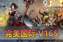  V165 趬  GM  / ҳ GM ̨ / EL ༭