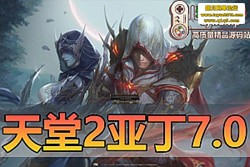  2Ƕ 7.0 汾 ḻְҵ +  GM һ Ƶ...