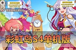 ʵ⣡ʺ絺 S4 ε  + GM  Ƶװ̳