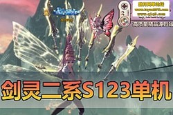 顷ϵ 55  25 ǵ棡ԭСݰ汾޸  GM ˢ...