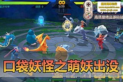 �������������ڴ�����֮������û �������������� �غ��ƾ��� IP ���� GM ��̨ ����...