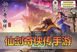 �������������ɽ����������ε����� �޸���� GM ��̨ Q �Ȼ��� �������ֻ����ã���...