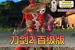 ���������������� 2 �ټ����ε����� ��ҳ GM ��̨ + ������ҳ�̳� ���޵��� / װ��...