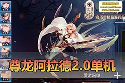 ������������������������֮ŭ�����ε����� 60 ֡˿�� �µ��³�ְҵ + Ů���� / ʥ...