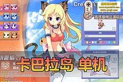 3  һ + ̨޵ȯ Ƶװ̳