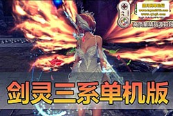 ϵ ºװ + ˱ʯ ȫͨ + һ