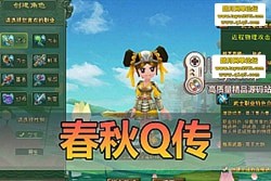 ײ  Q  Q ε GM ̨Ƶװ...