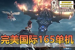  V165 һˣװ + EL ѯ + ...